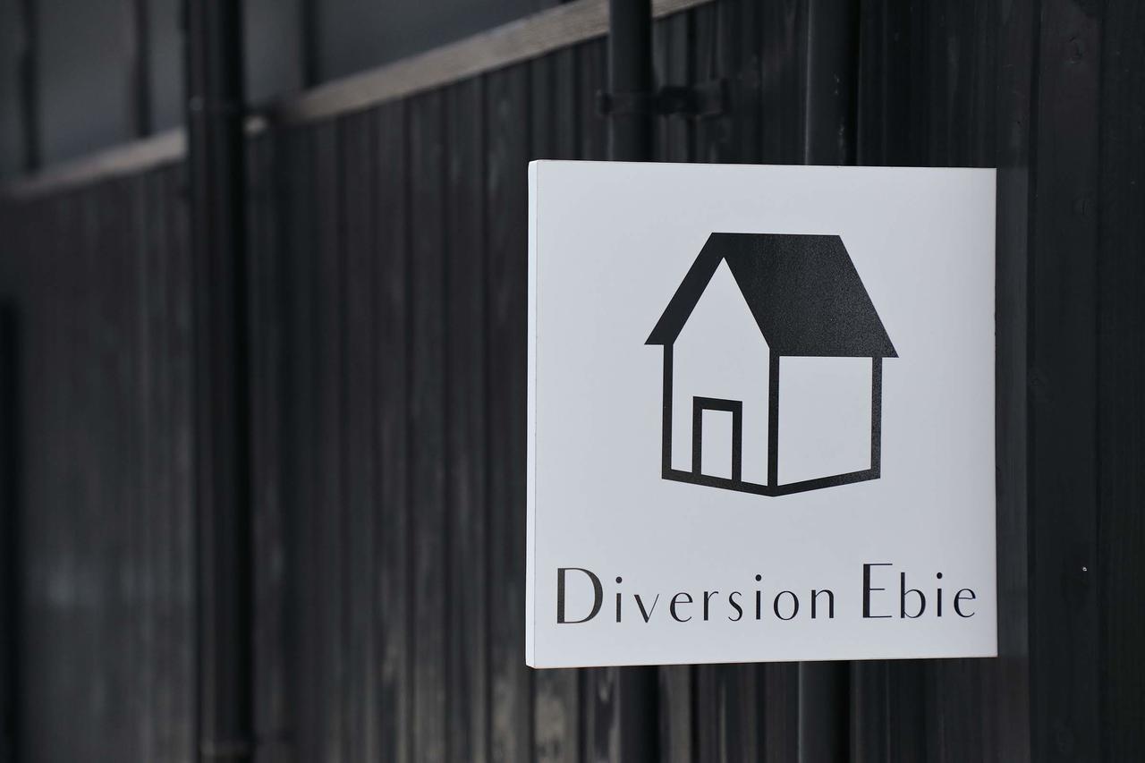 Diversion Ebie Ōsaka Eksteriør bilde